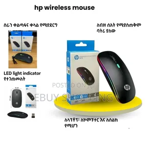 Precision in Your Palm: Hp Optical Tracking Mouse