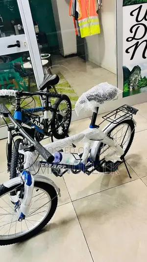 Bicycle Bicycle