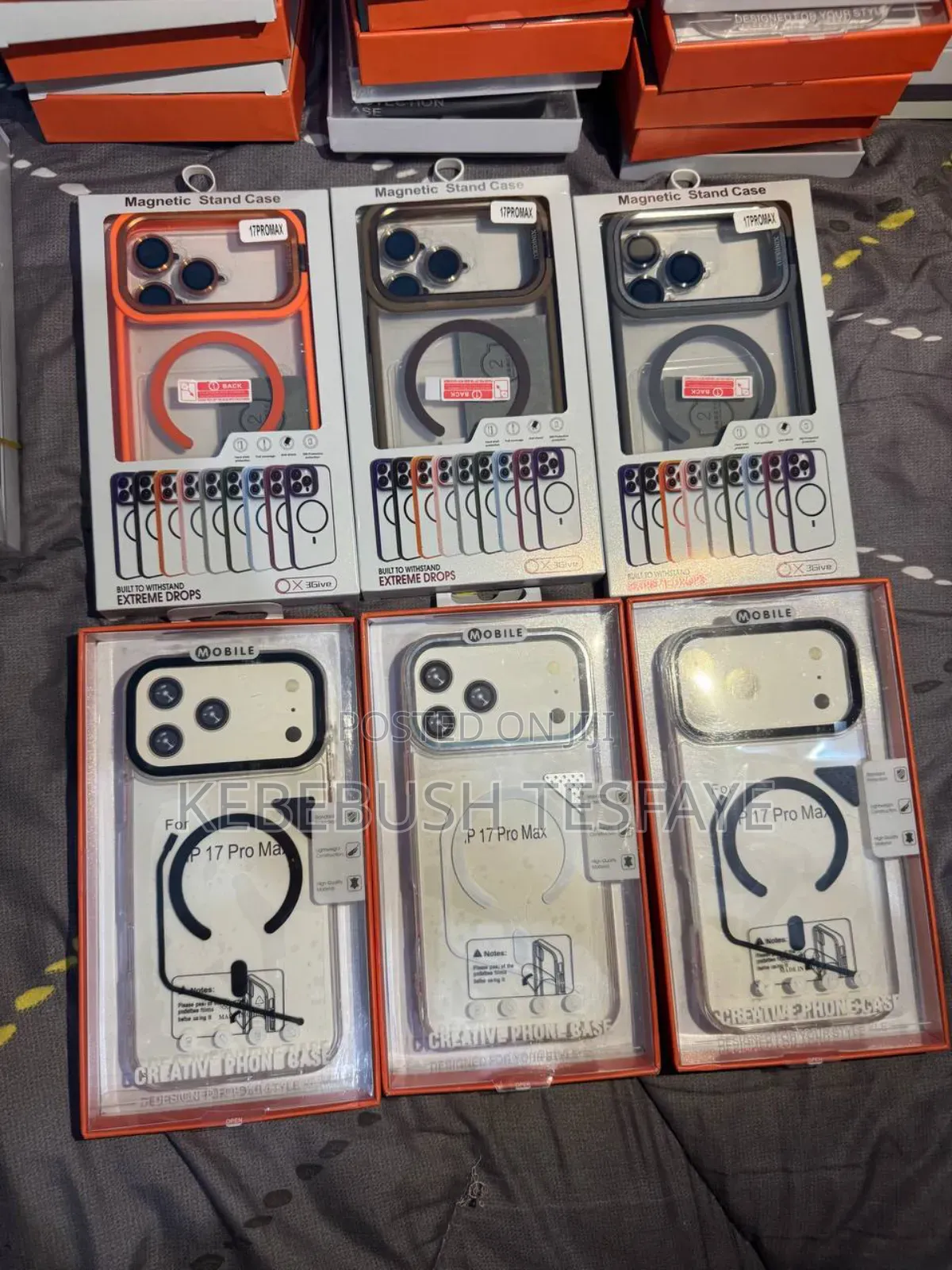Mobile Cover