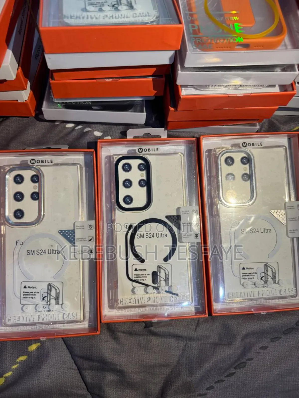 Mobile Cover