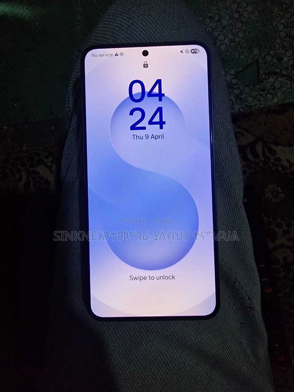 New Samsung Galaxy S25 256 GB Blue