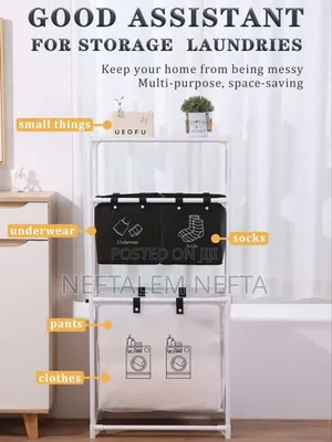 3 Layer Non Woven Laundry Storage Basket