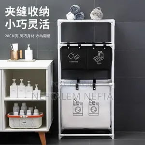 3 Layer Non Woven Laundry Storage Basket