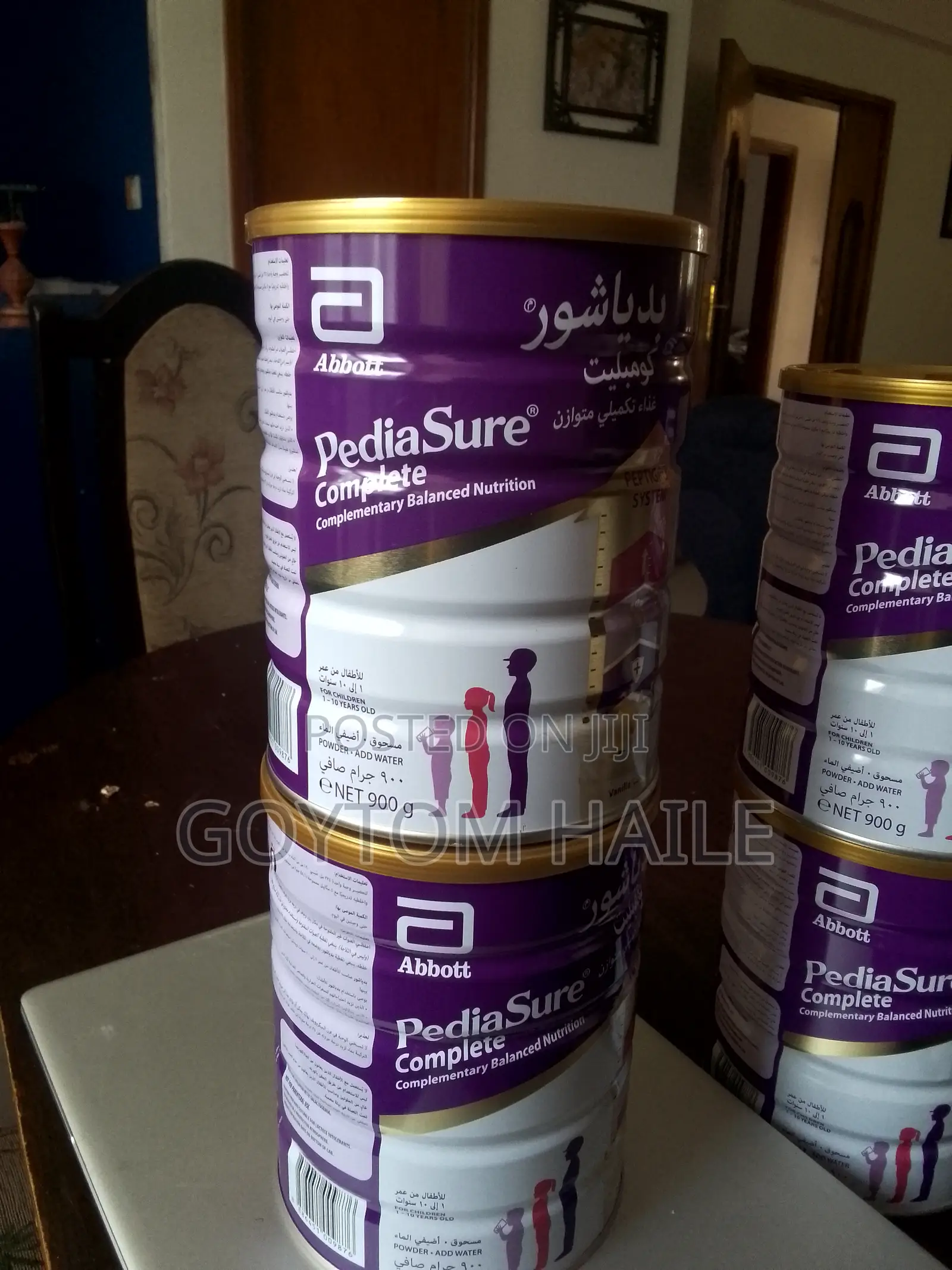 Pediasure Milk