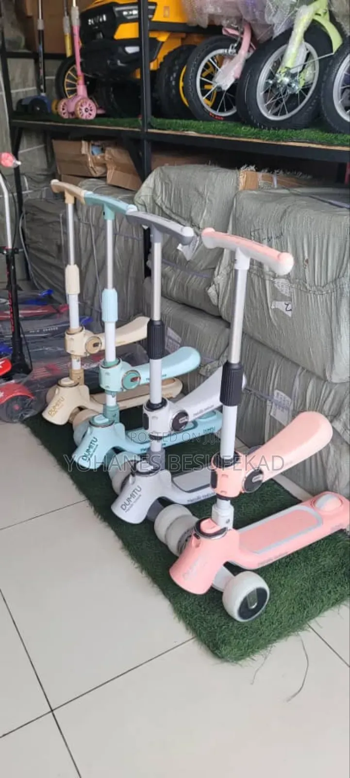 Scooter For Kids 2-12age የልጆች እስኩተር