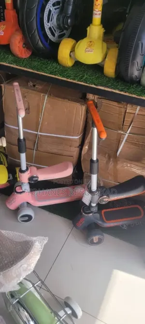 Scooter For Kids 2-12age የልጆች እስኩተር