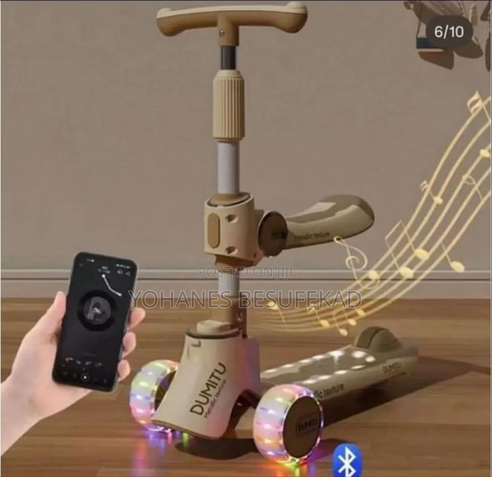 Scooter For Kids 2-12age የልጆች እስኩተር