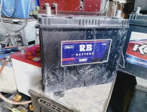 Used Car Battery