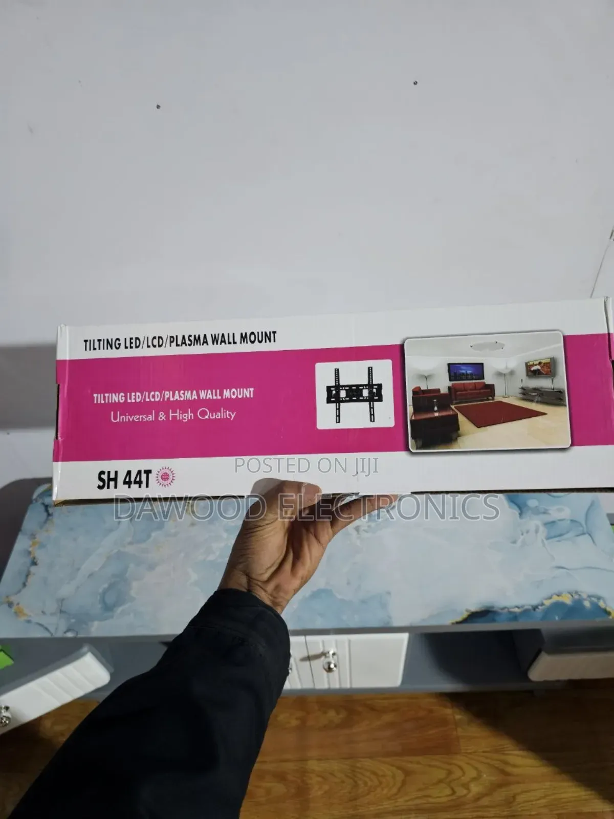 Tv Mount (ቲቢ መስቀያ)