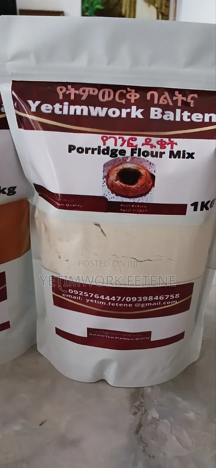 የገንፎ ዱቄት (Porridge Flour)