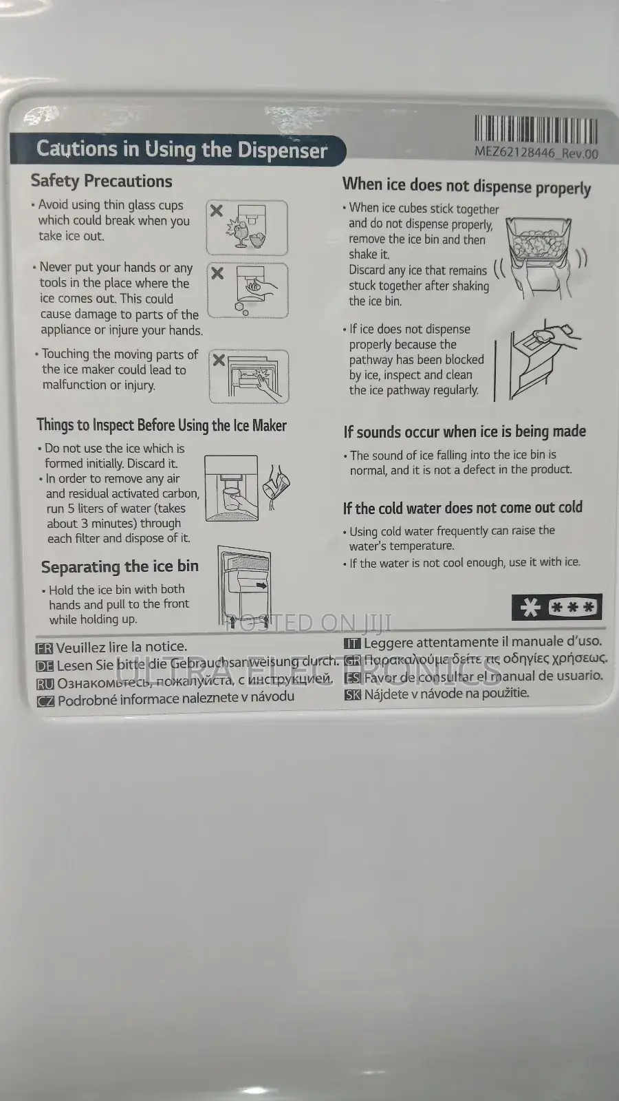 Lg Refrigerator-Freezer (Model: Gc-L257klkw). 670 KWH Per Year.