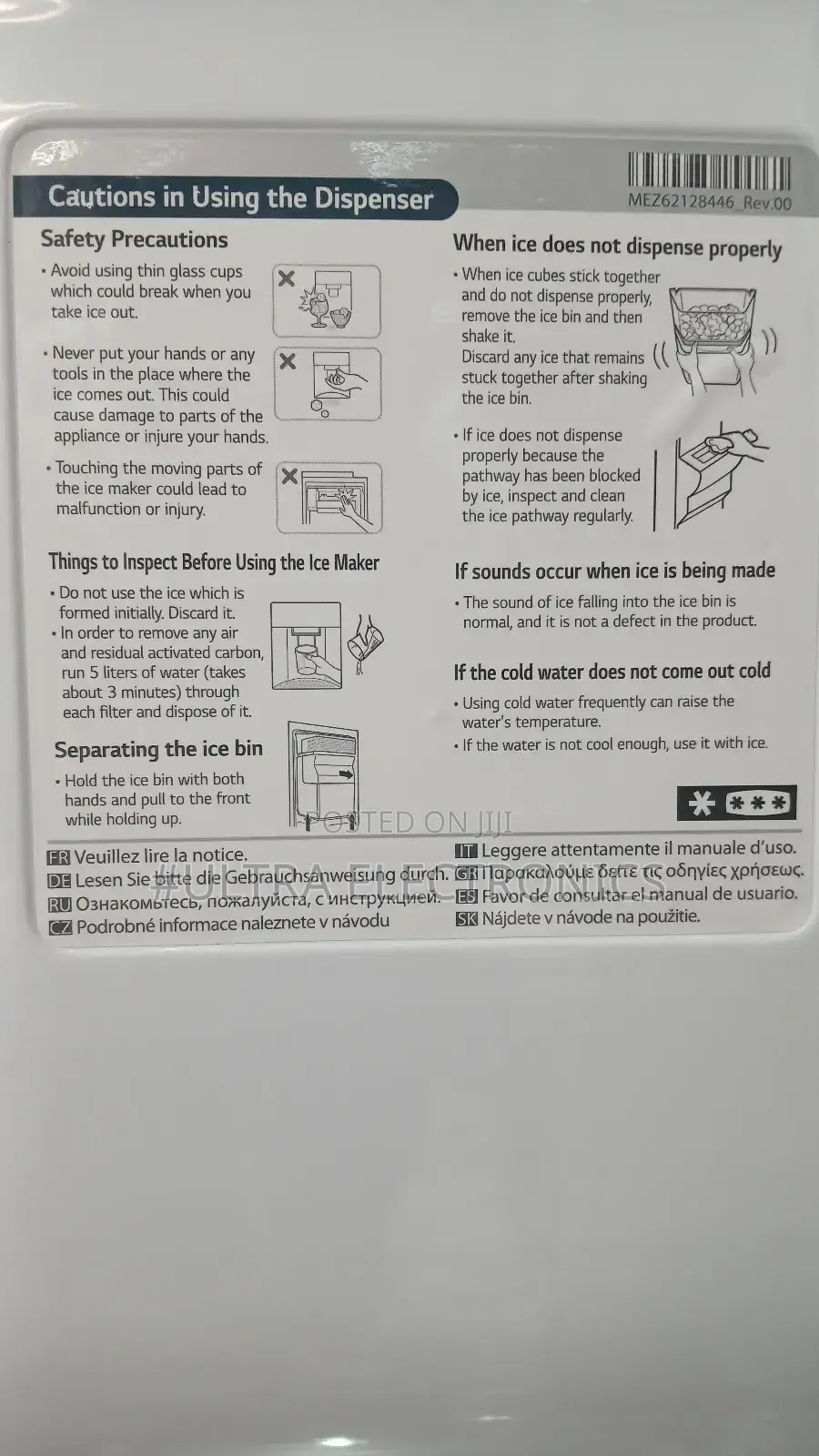 Lg Refrigerator-Freezer (Model: Gc-L257klkw). 670 KWH Per Year.
