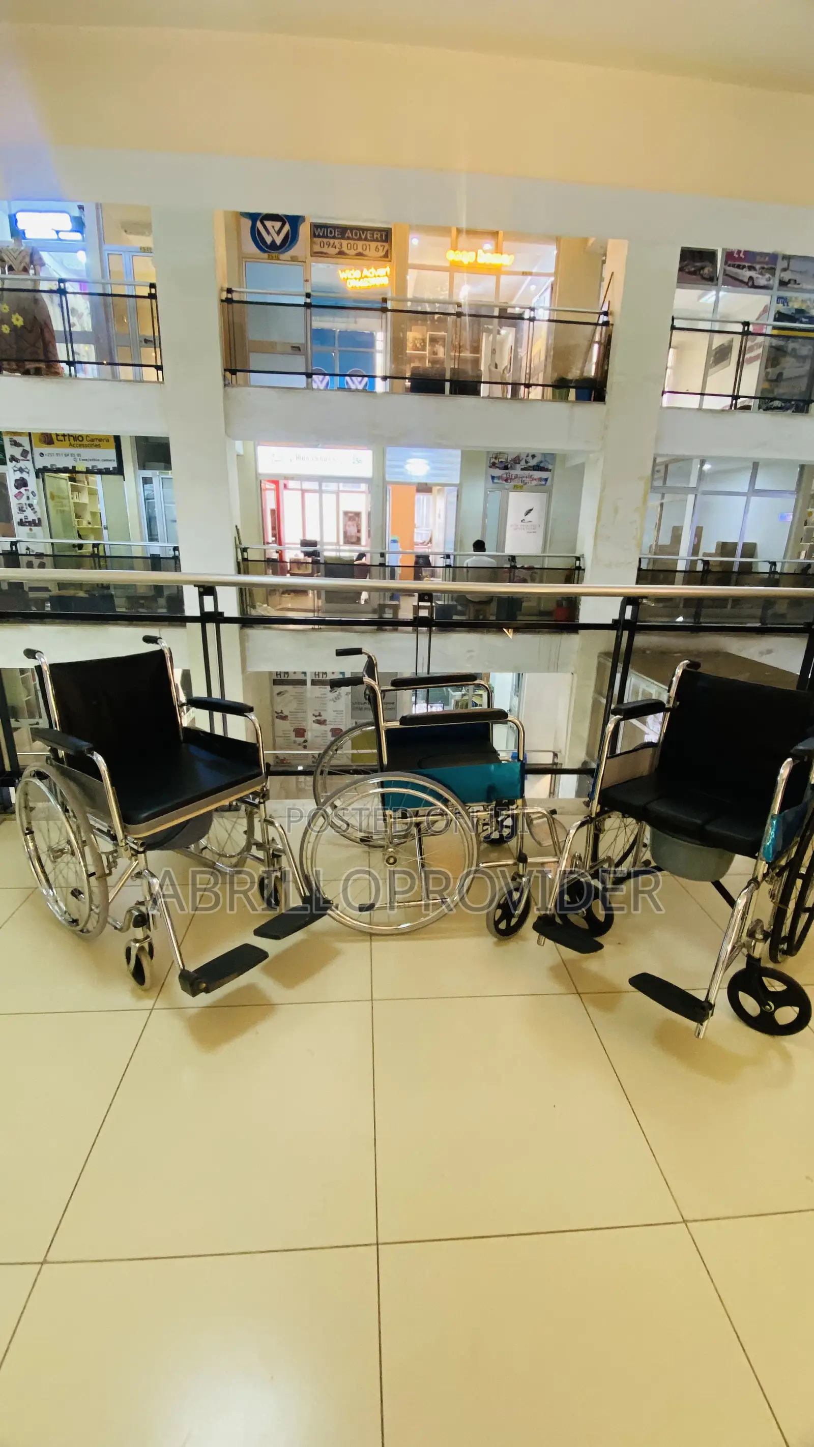 Commode Wheelchair Foldable ዊልቸር ሻውር መውሰጃ እና መፀዳጃ