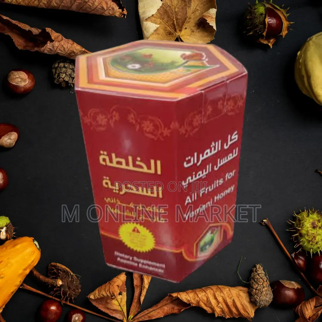 Yemeni Honey: The Perfect Gift
