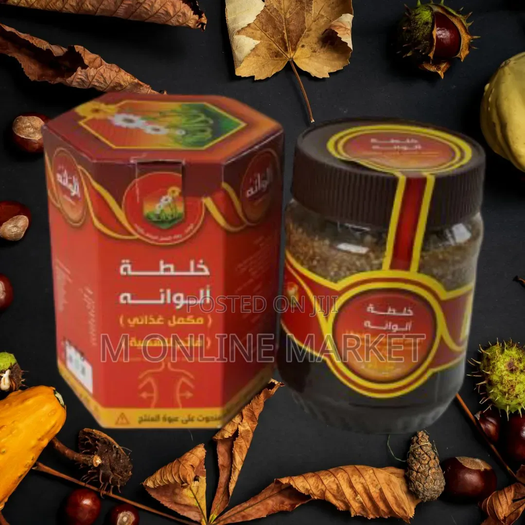 Yemeni Honey: A New Flavor Experience