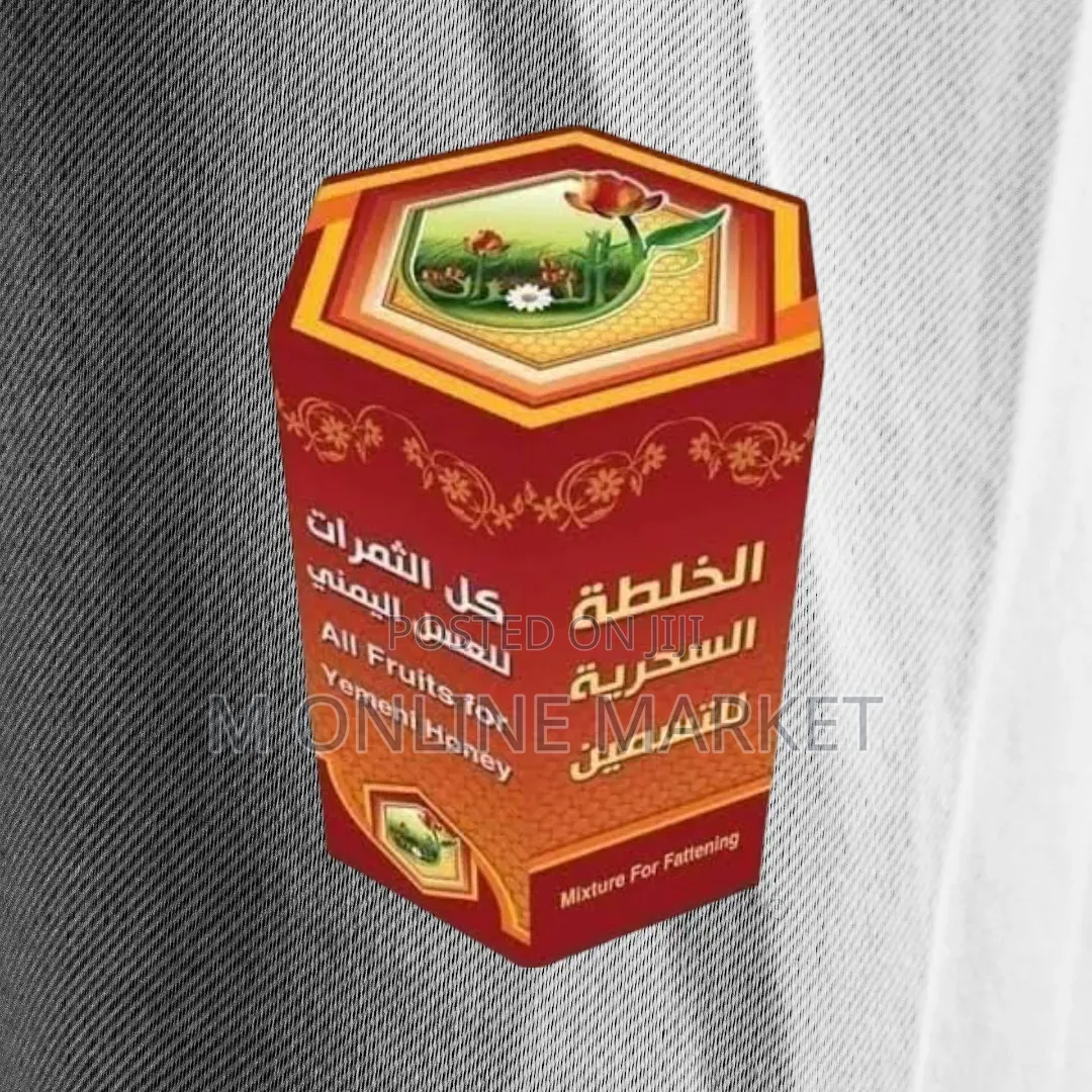 Yemeni Honey: A Garnish for Every Dish