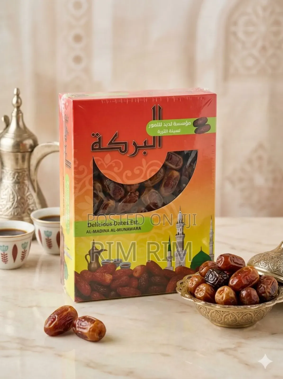 Premium Madina Dates – Fresh, Sweet Natural (Original Saudi Dates)