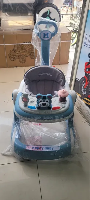 Baby Jarelo Walker