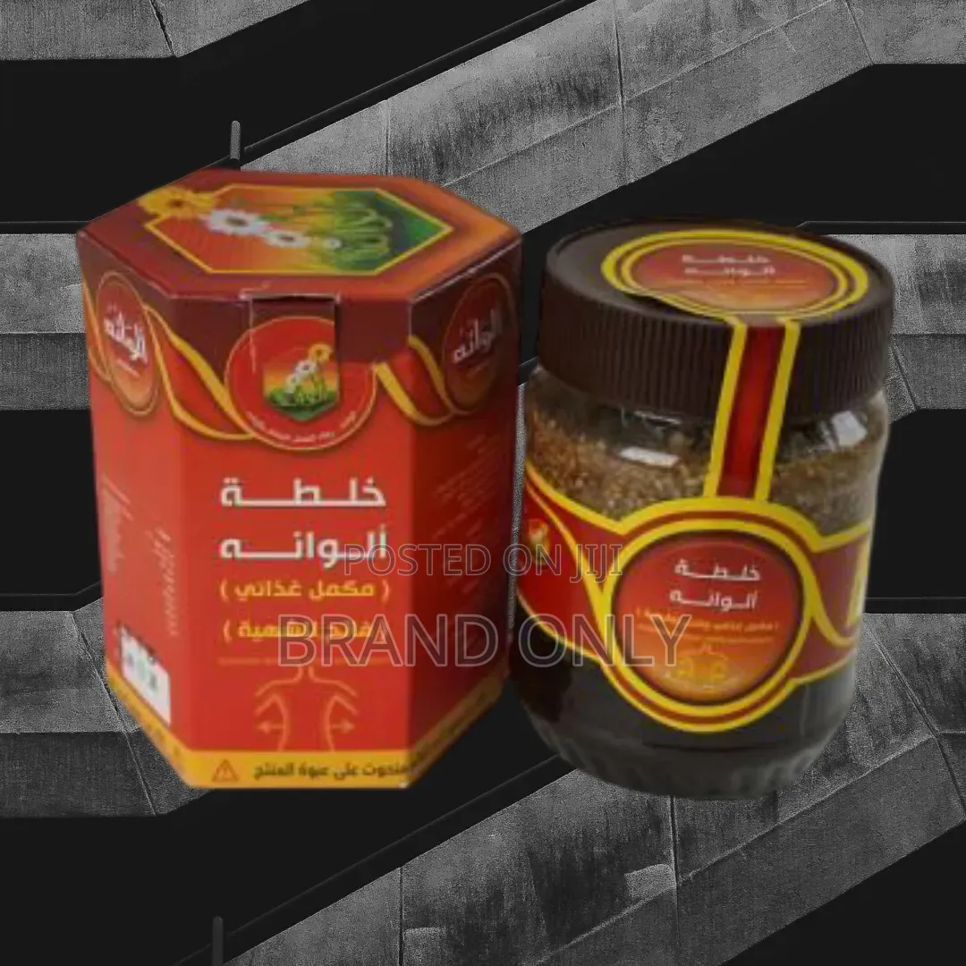Yemeni Honey: A Tradition Of Excellence