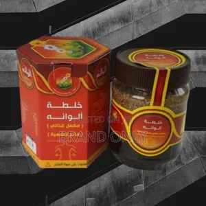 Yemeni Honey: A Tradition Of Excellence