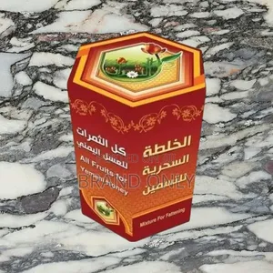 Yemeni Honey: Pure And Raw