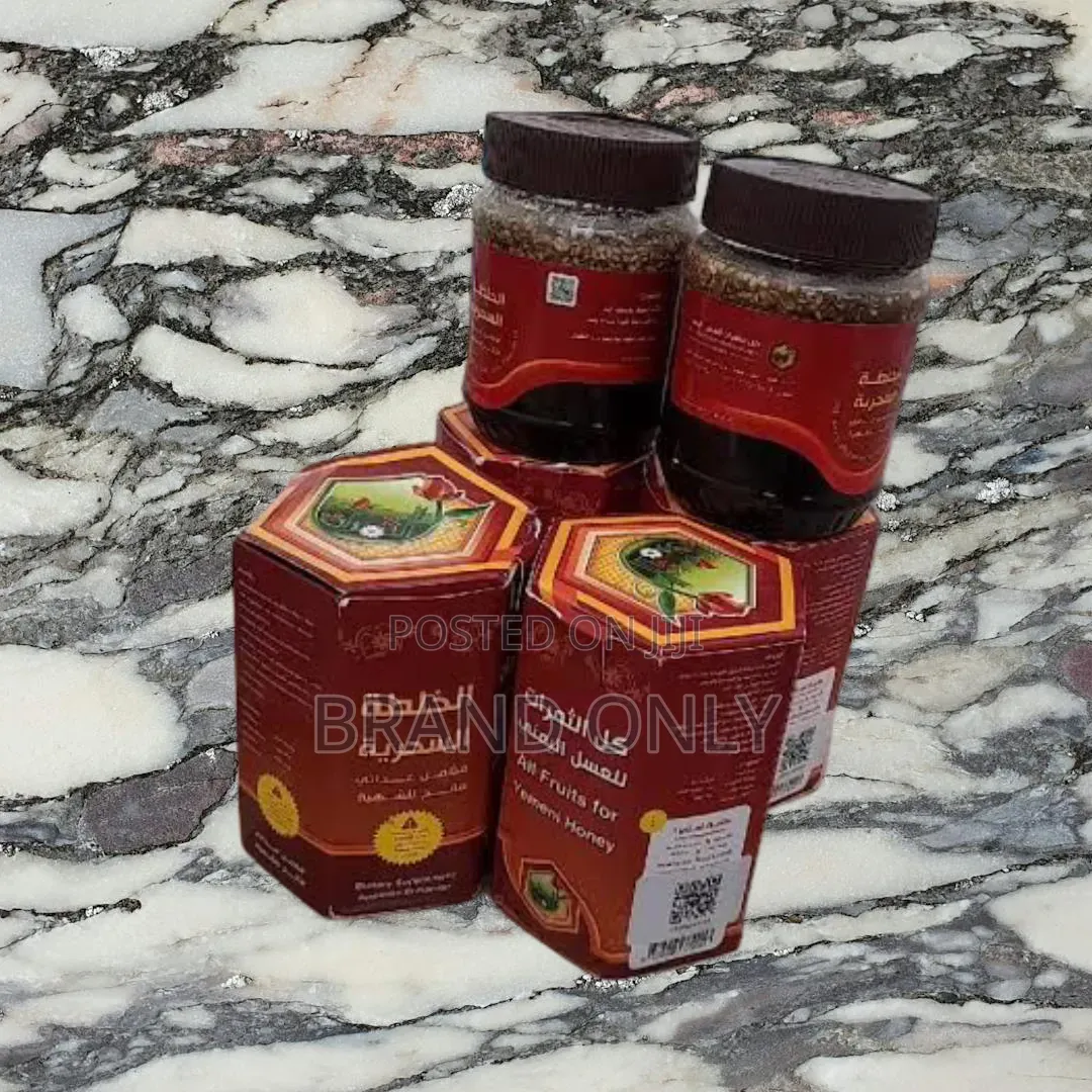 Yemeni Honey: From The Mountains To Your Spoon
