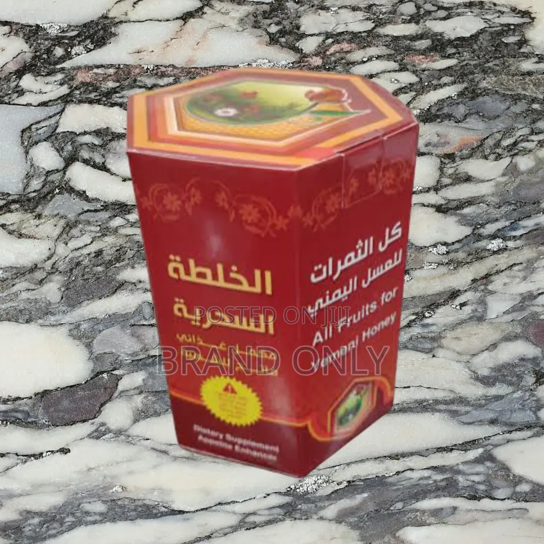 Yemeni Honey: The Essence Of Yemen