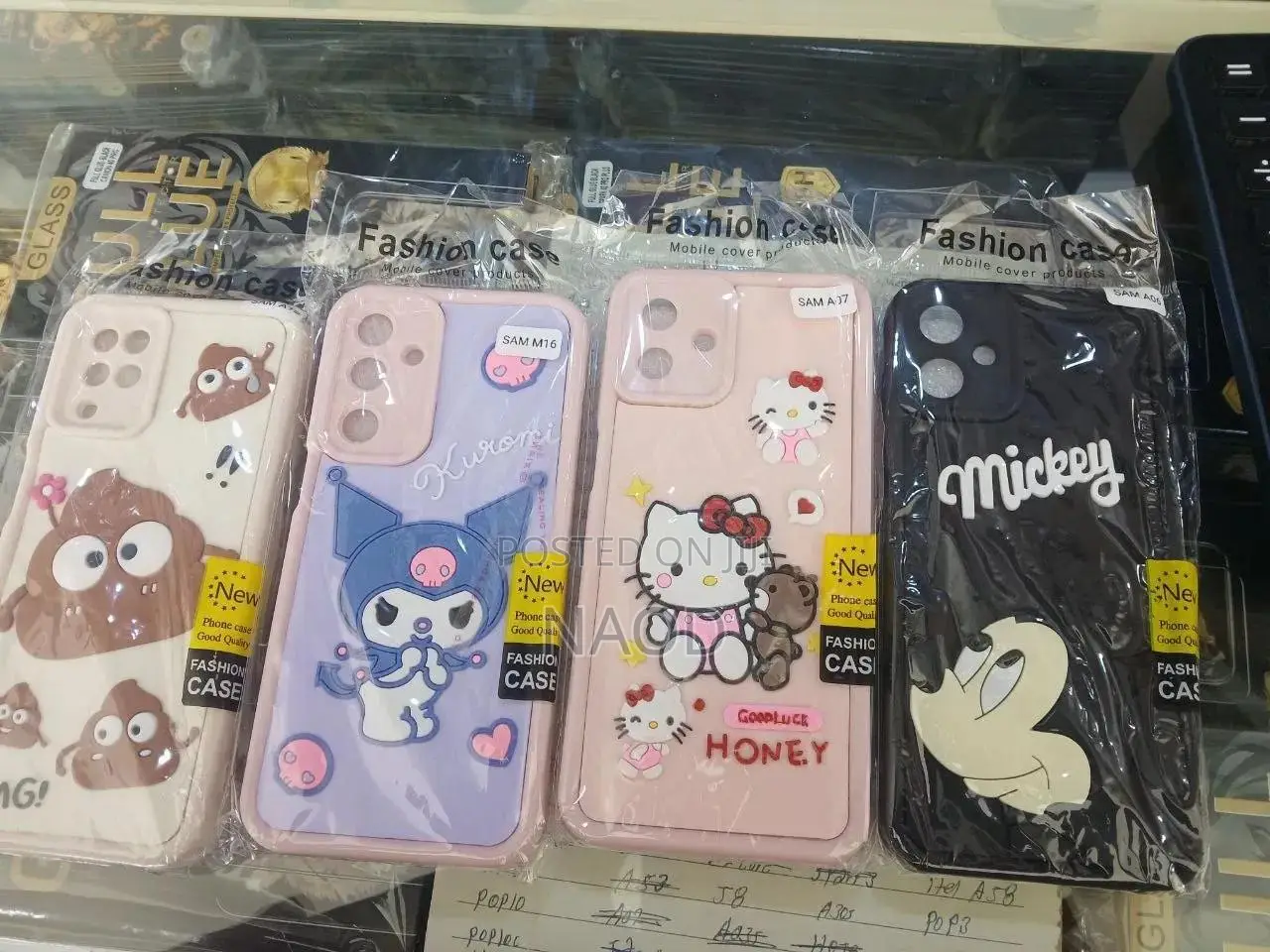 Phone Cover