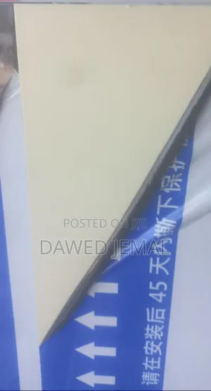 Aluminium Panles