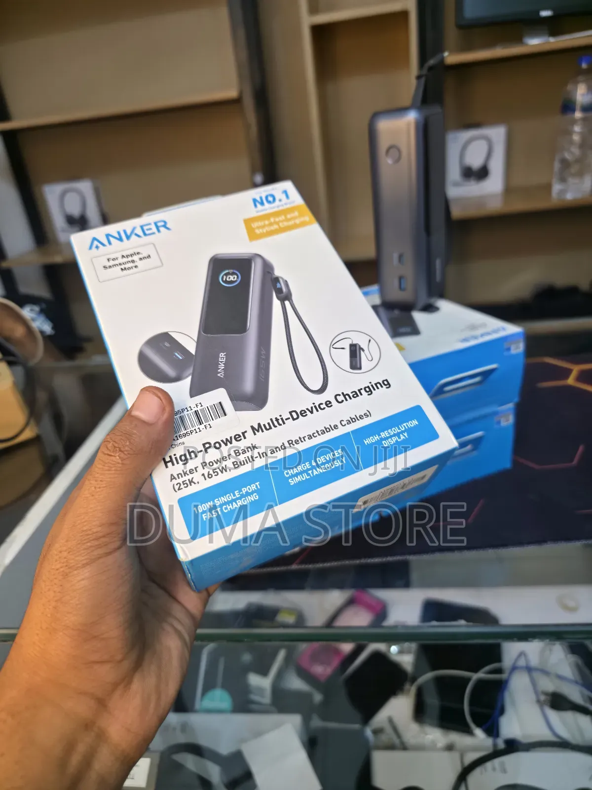 Anker Power Bank