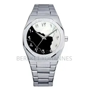 Poedagar Men’S Watch