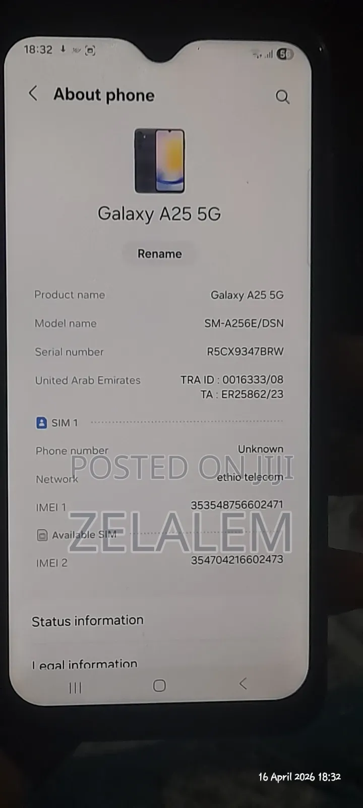 Samsung Galaxy A25 128 GB Bronze