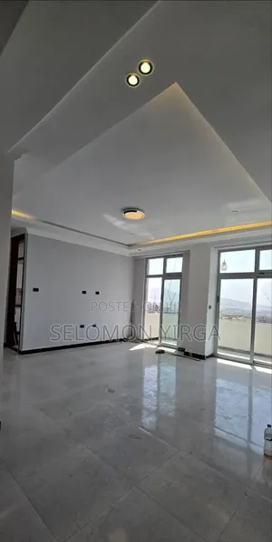 የሚሸጥ ከንዴሚኔም