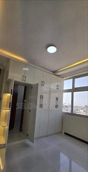 የሚሸጥ ከንዴሚኔም