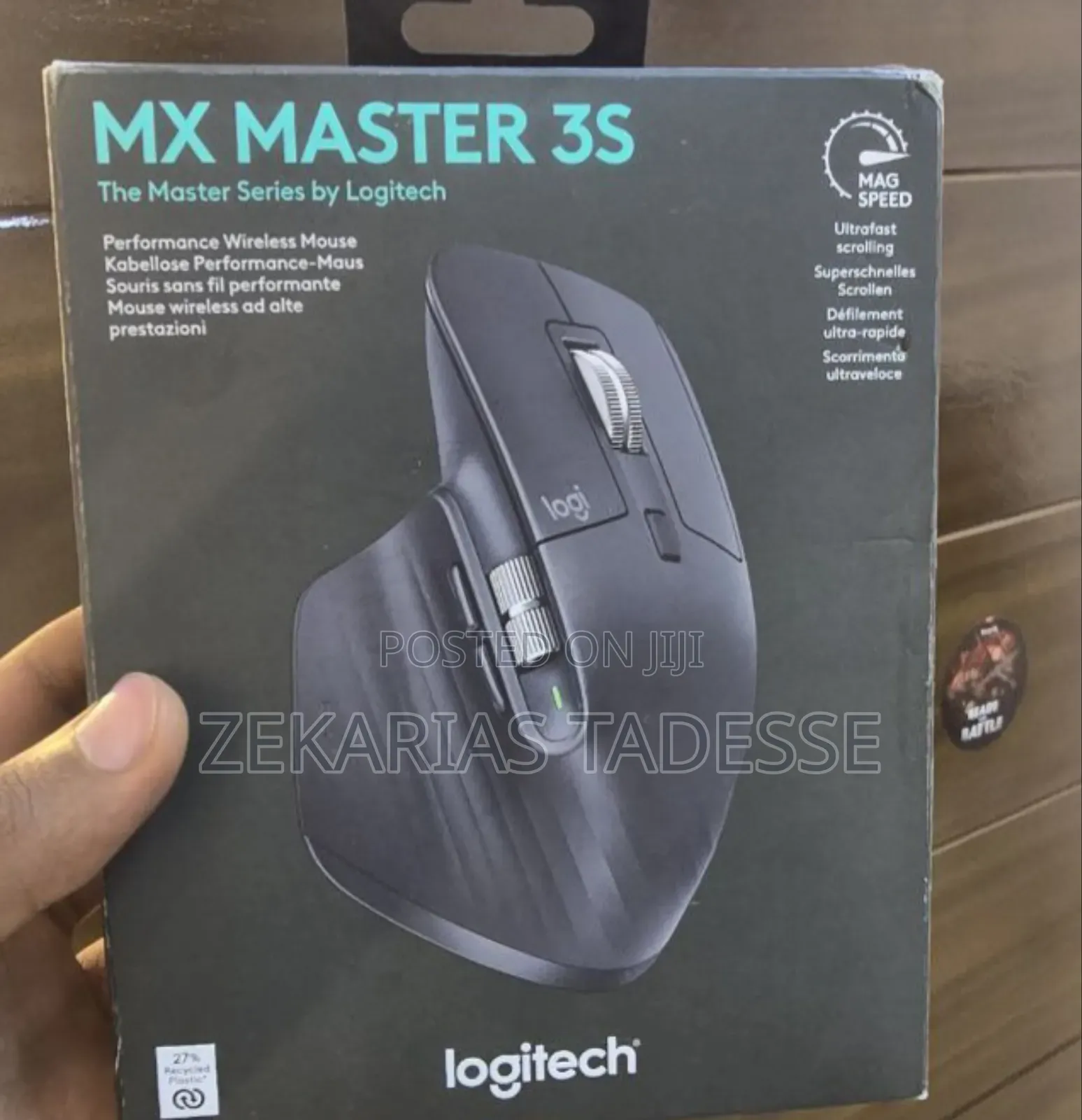 Wires Mouse