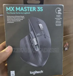 Wires Mouse