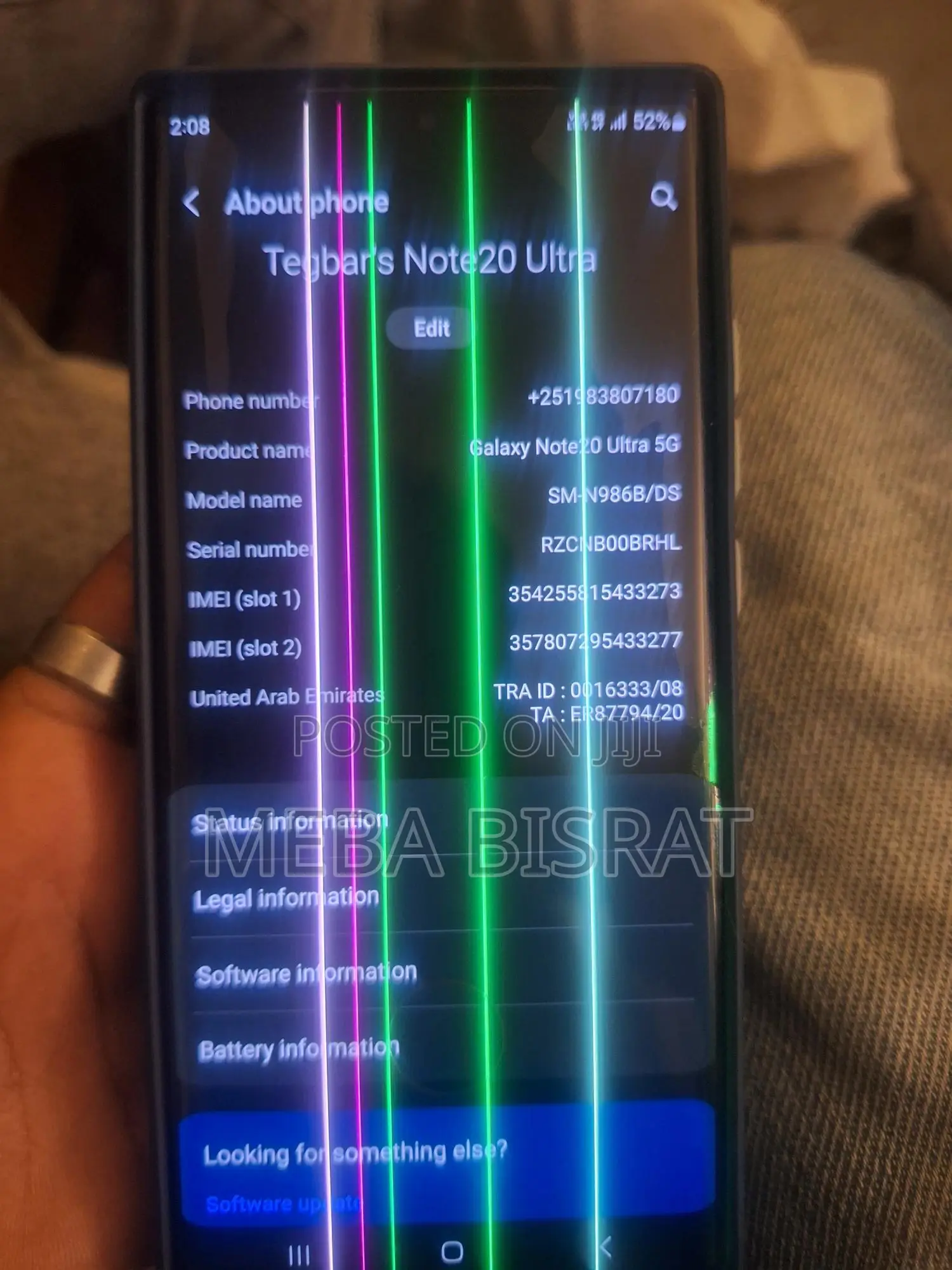 Samsung Galaxy Note 20 256 GB Bronze