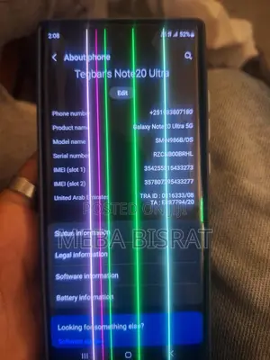 Samsung Galaxy Note 20 256 GB Bronze