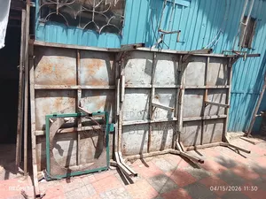 Stage መድረክ