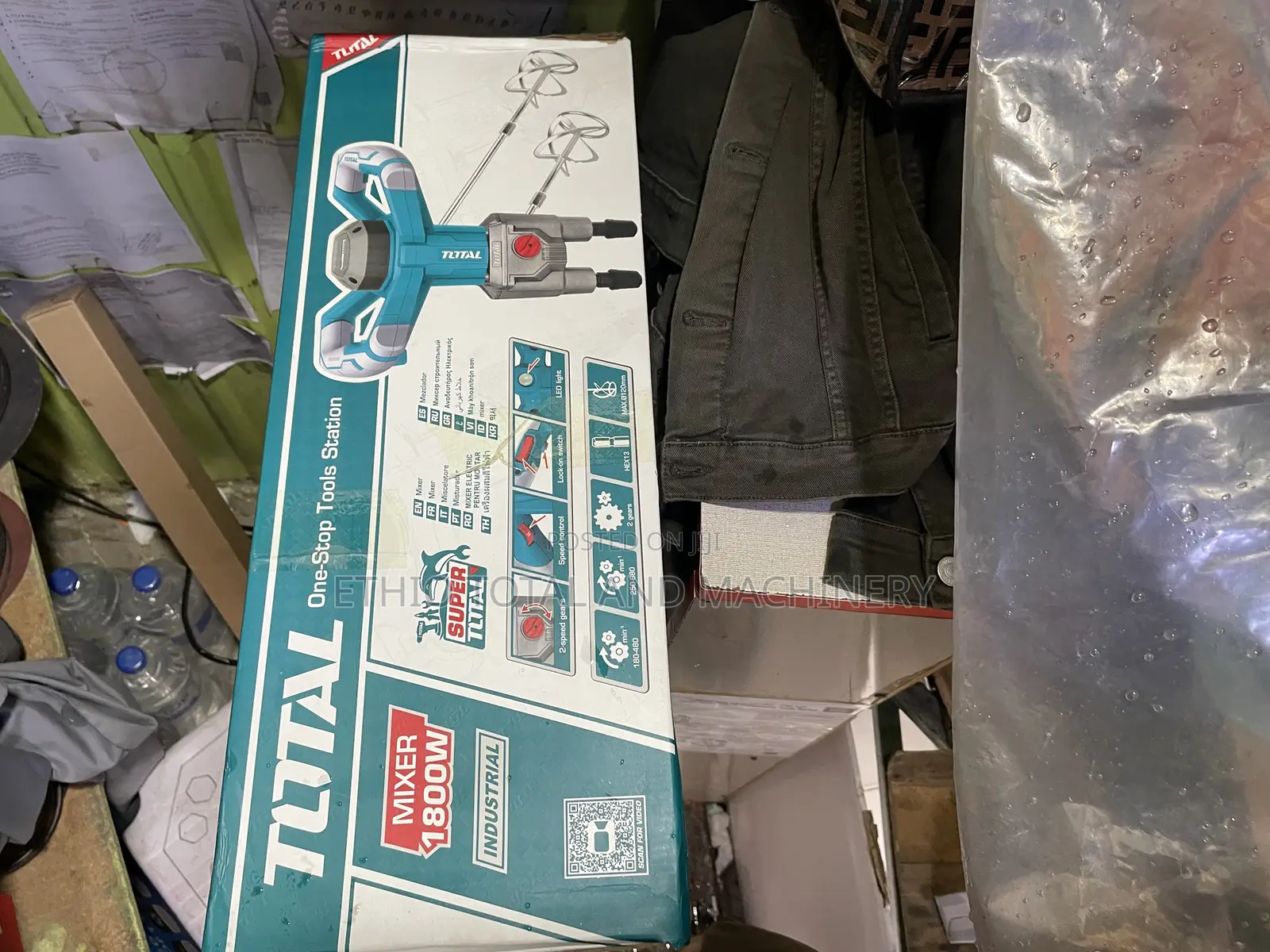 Total Mixer 1800watt
