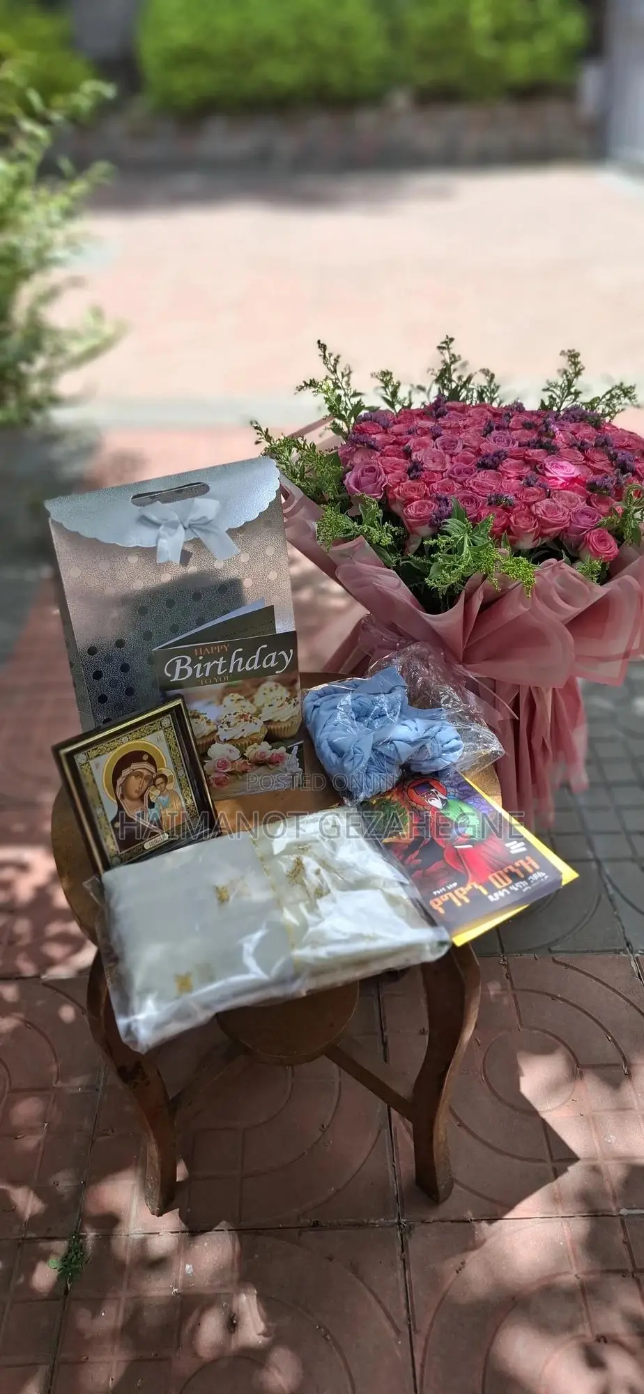 Gift Package