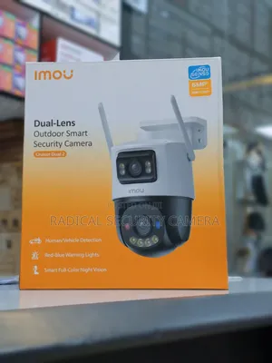Imou Double Lens Cruiser Dual