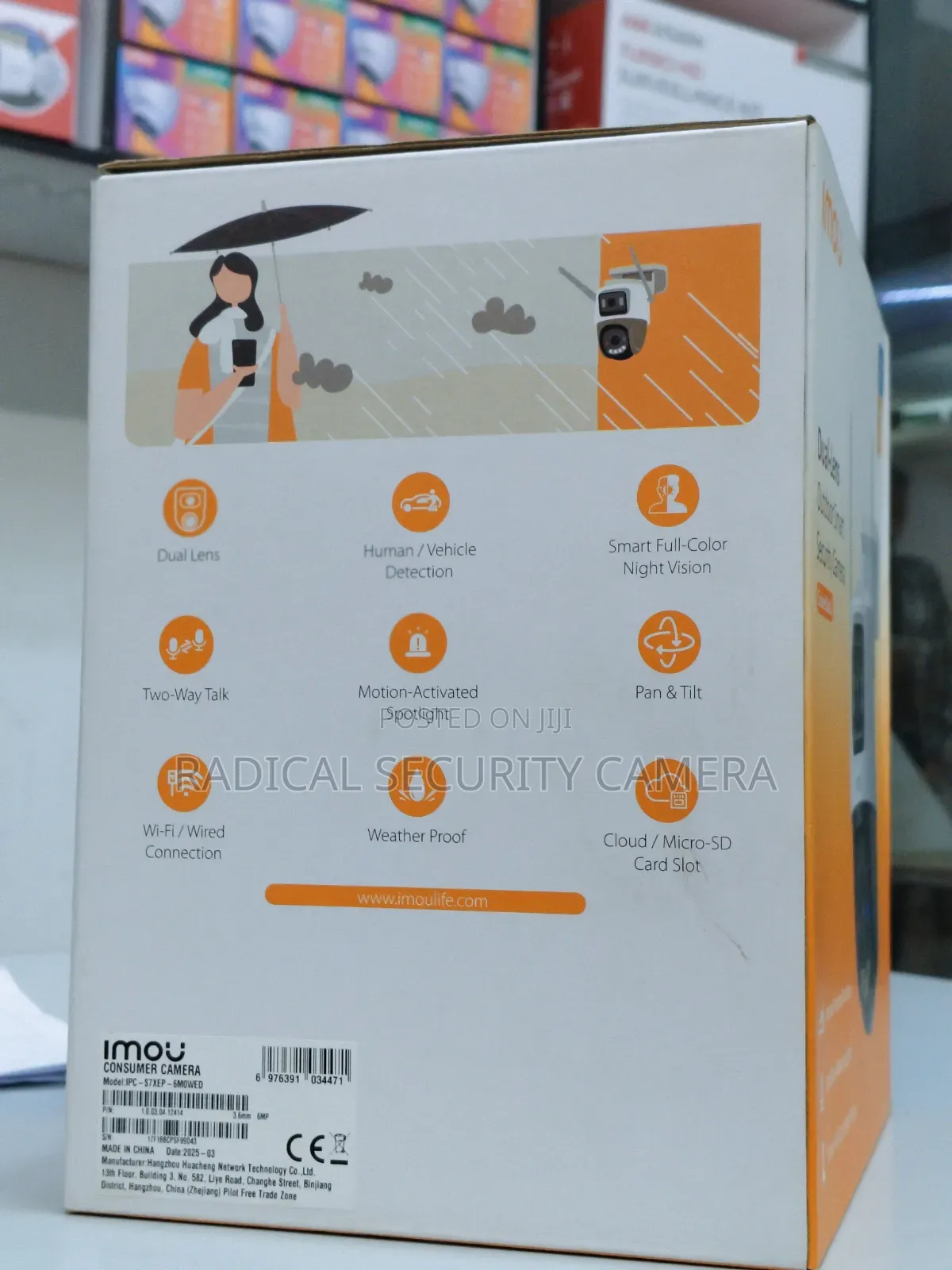 Imou Double Lens Cruiser Dual
