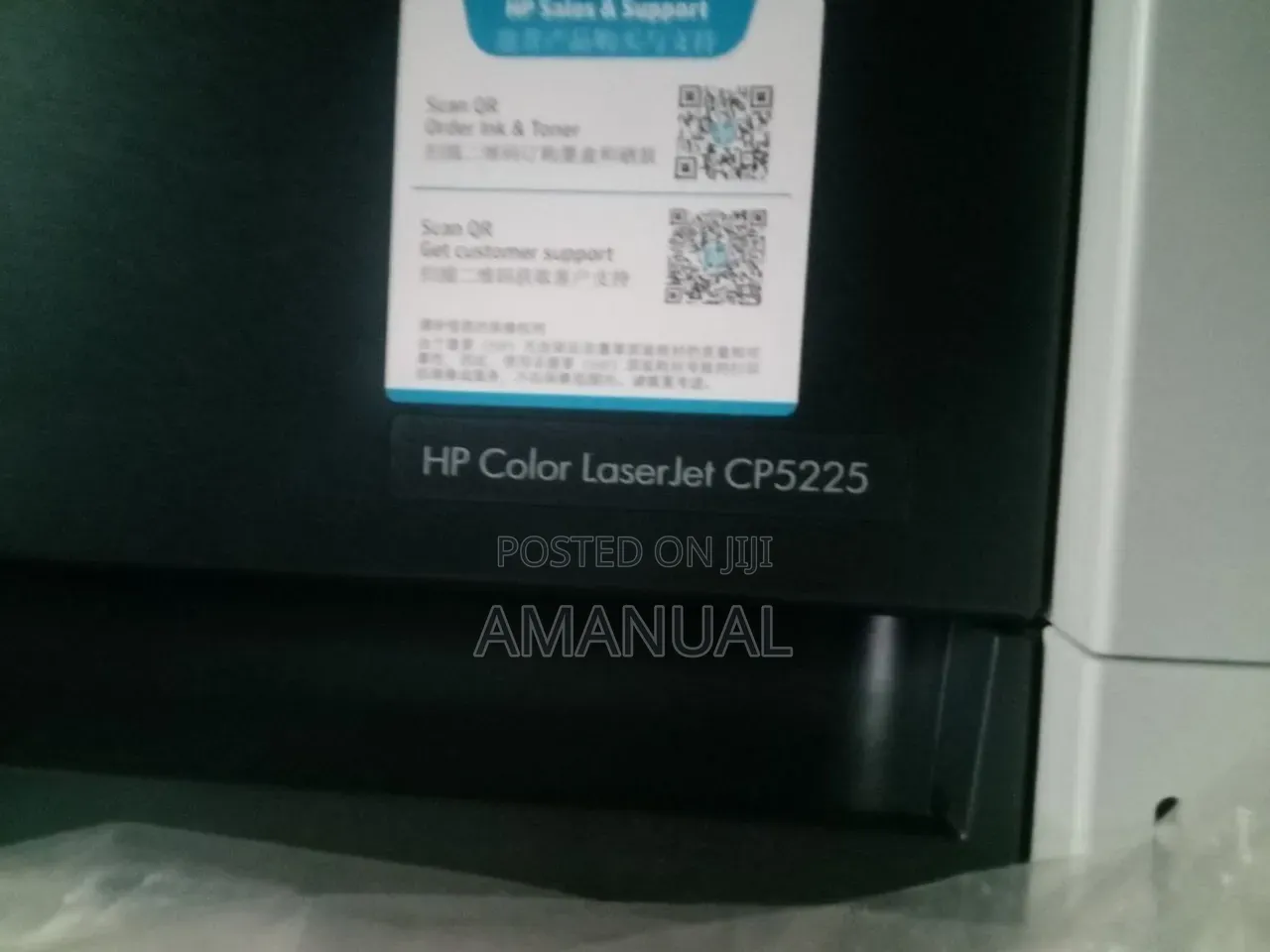 Hp Color Laserjet Professional Cp5225