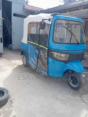 New Bajaj RE 2024 Blue