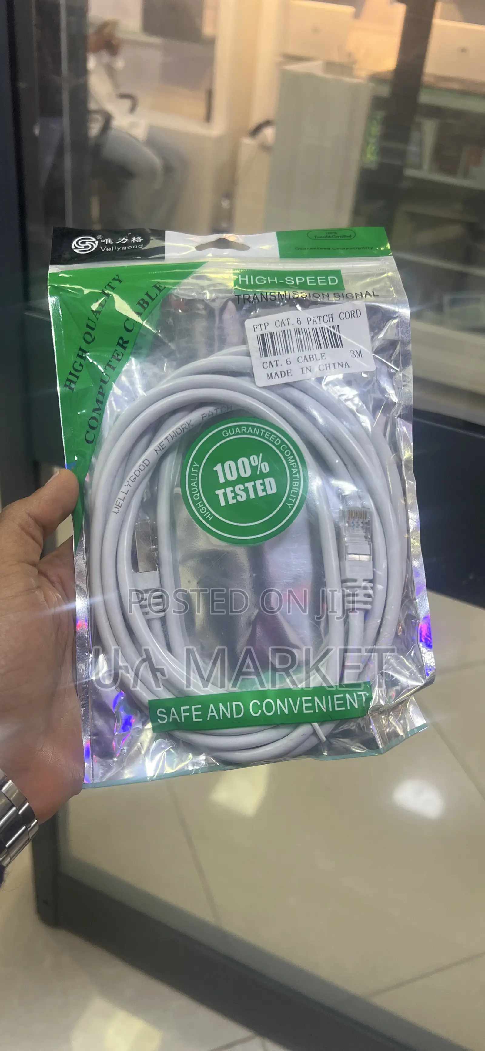 Ethernet Cable 3meter