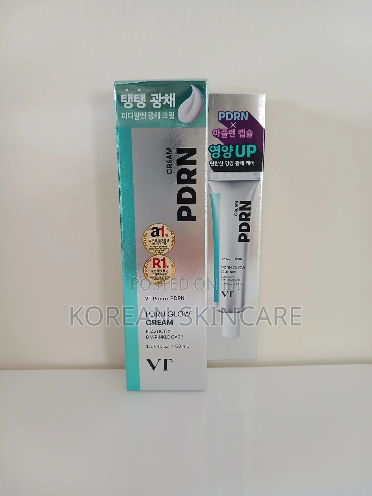 Korean PDRN Glow Cream