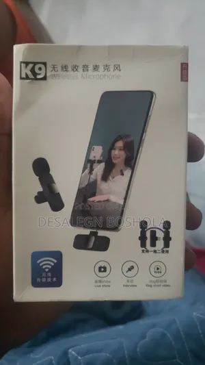 Microphone