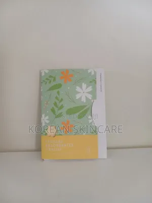 Oil Absorbing Sheets for Face