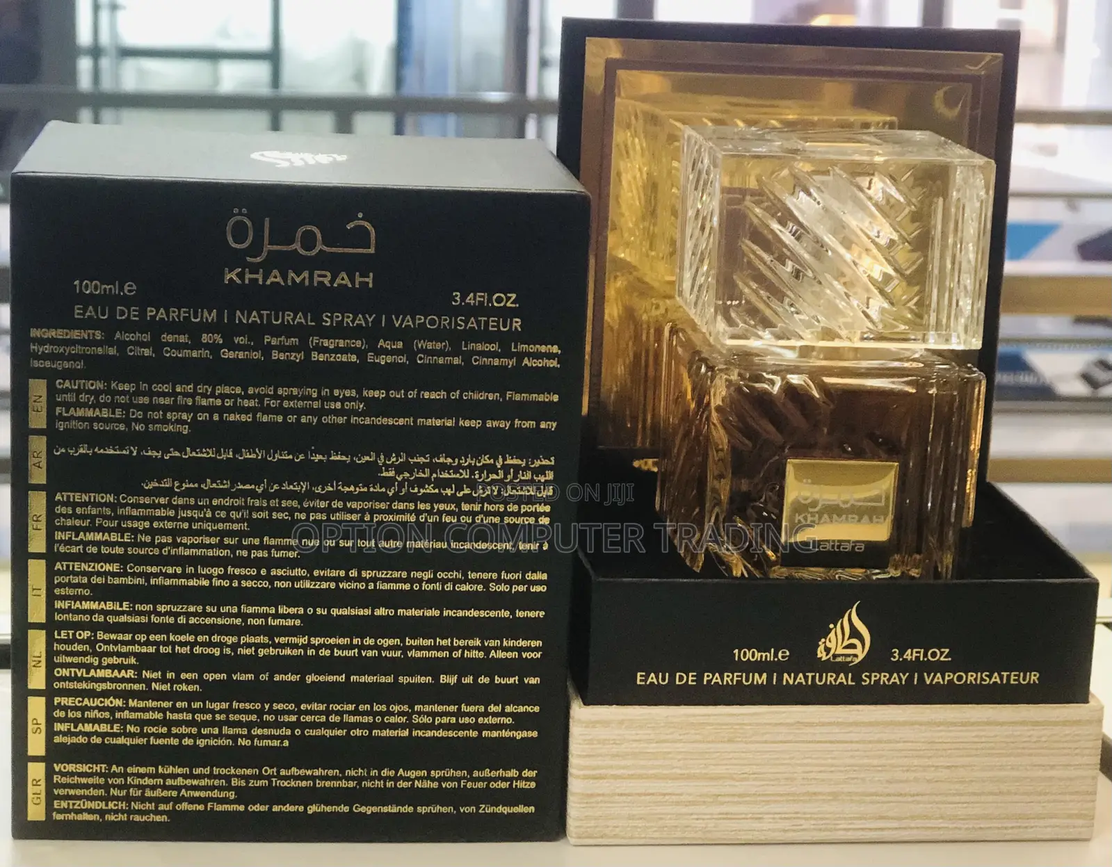 Lattafa – Khamrah